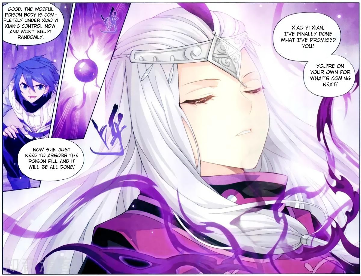 Fights Breaking Through The Heavens chapter 255 page 23