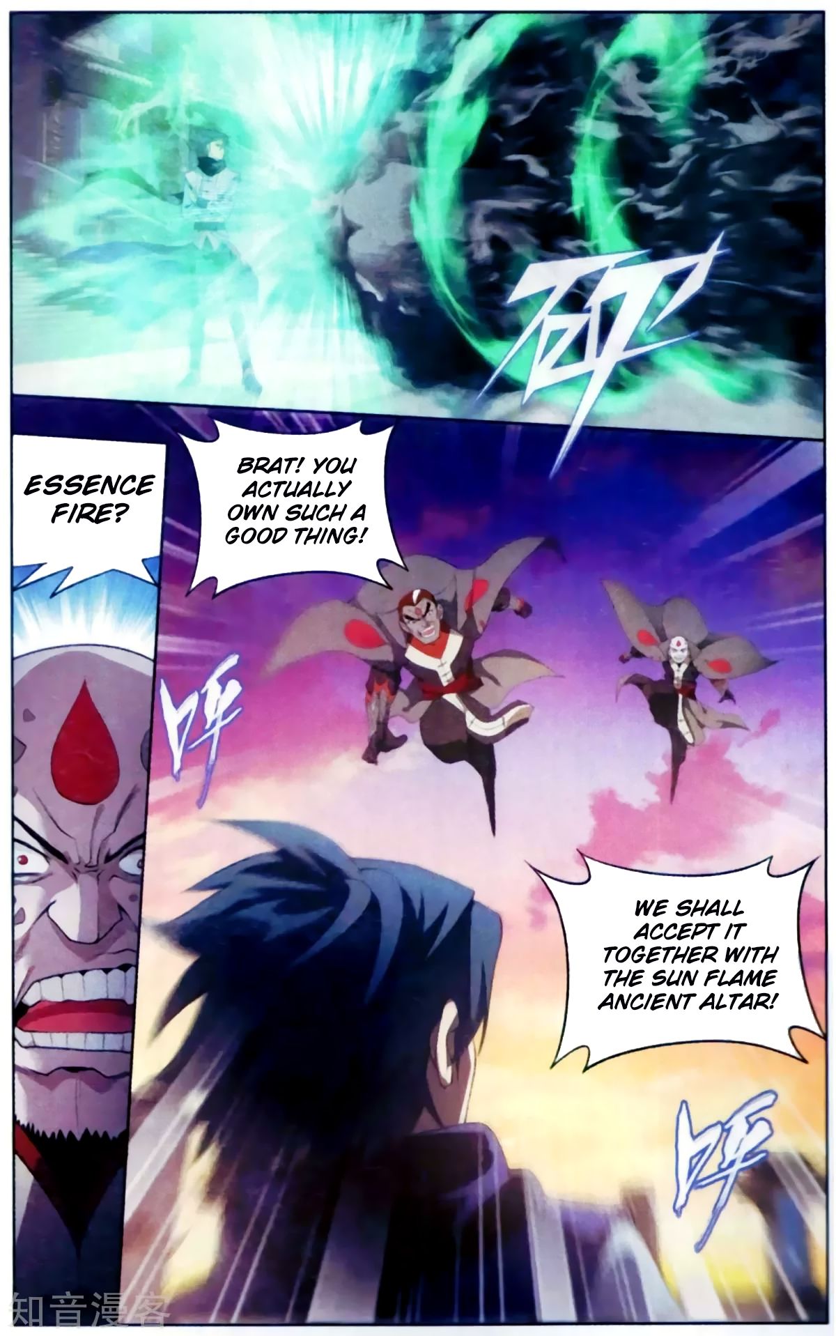Fights Breaking Through The Heavens chapter 255 page 5