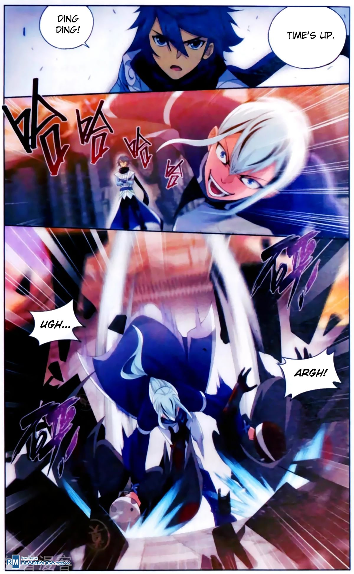Fights Breaking Through The Heavens chapter 255 page 6