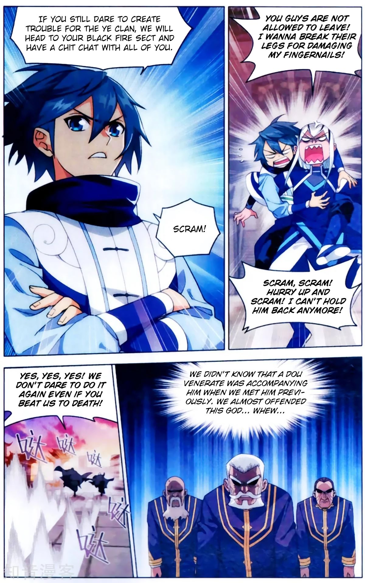 Fights Breaking Through The Heavens chapter 255 page 8