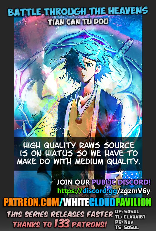 Fights Breaking Through The Heavens chapter 256 page 1