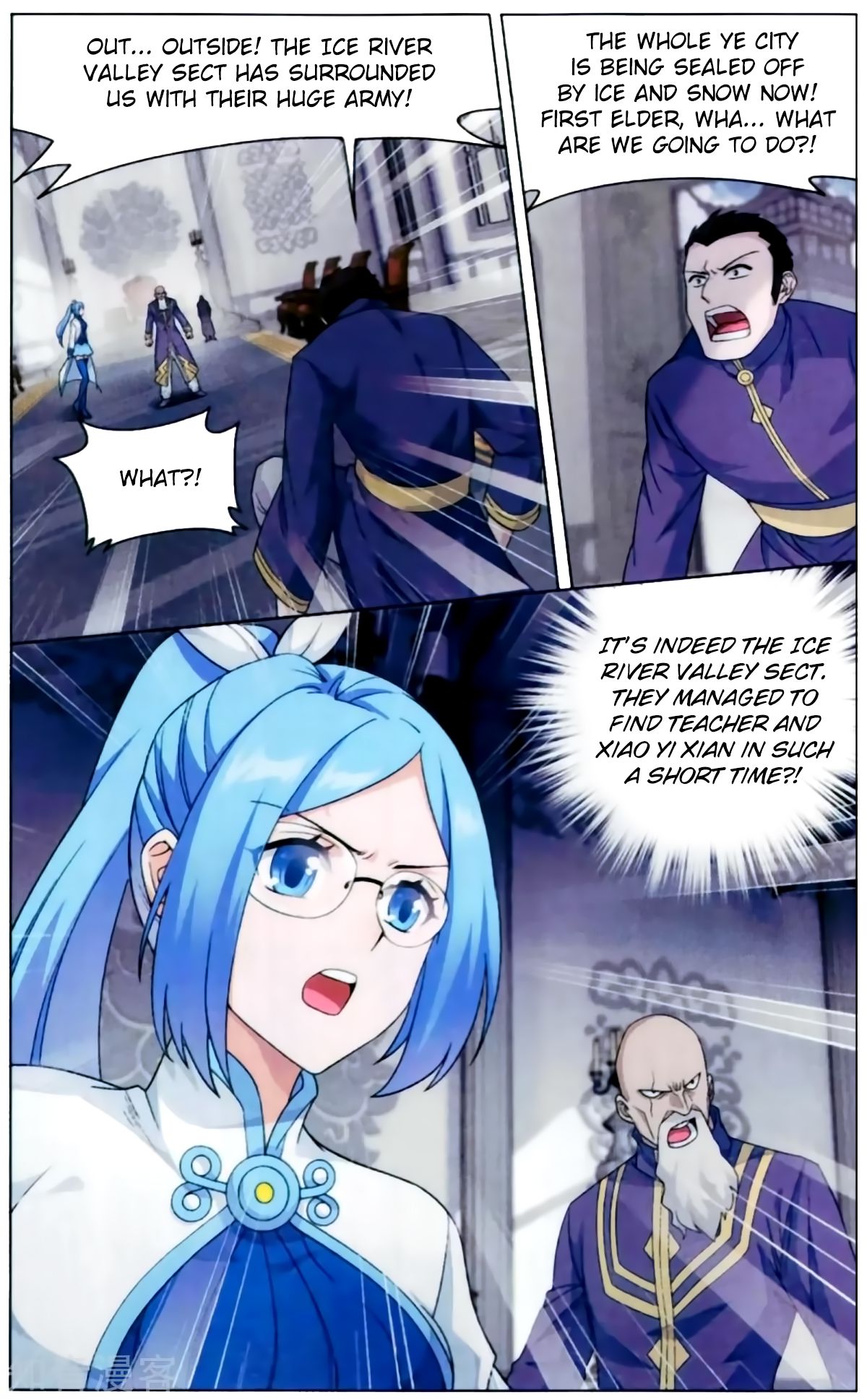 Fights Breaking Through The Heavens chapter 256 page 10