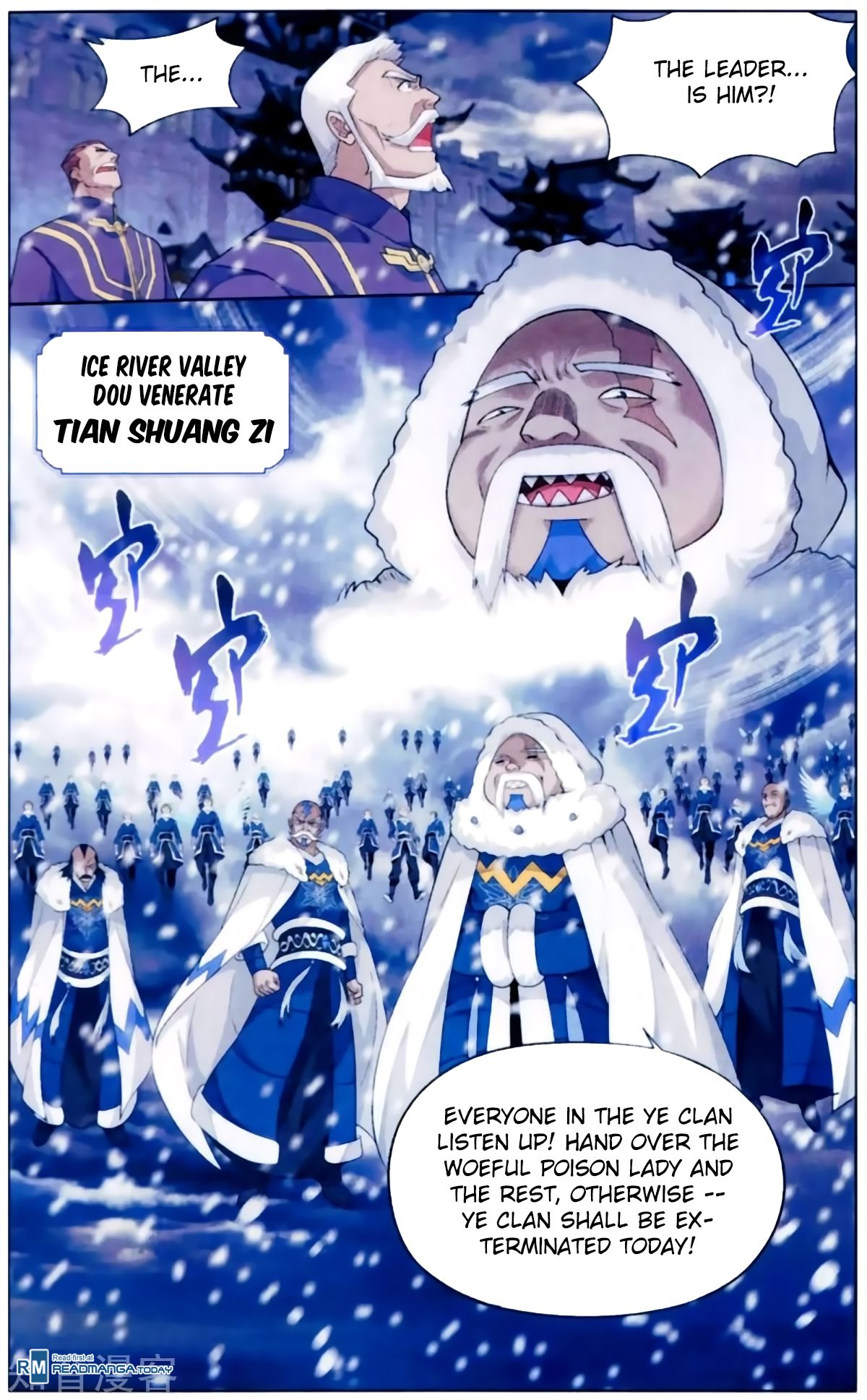 Fights Breaking Through The Heavens chapter 256 page 11