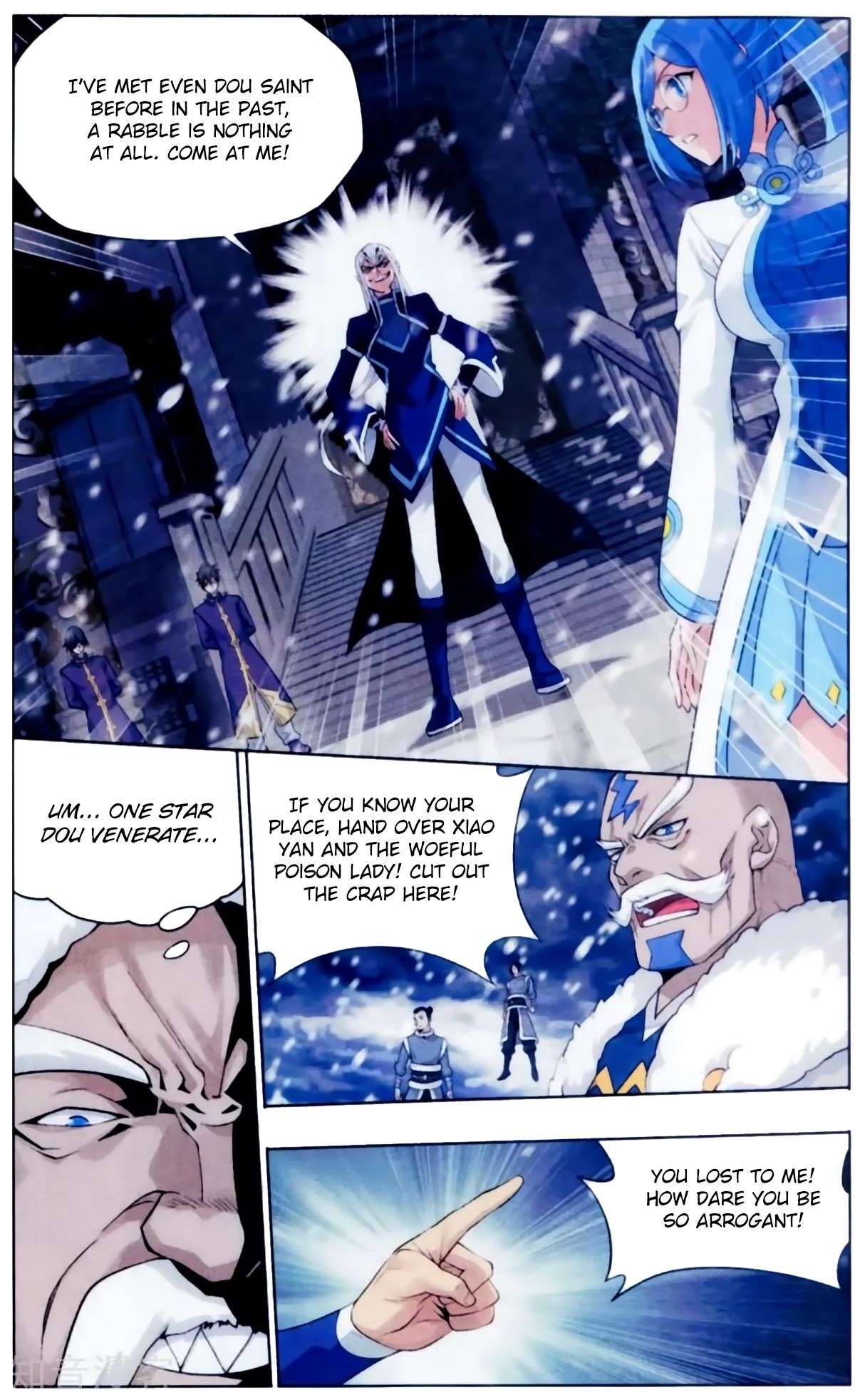 Fights Breaking Through The Heavens chapter 256 page 13