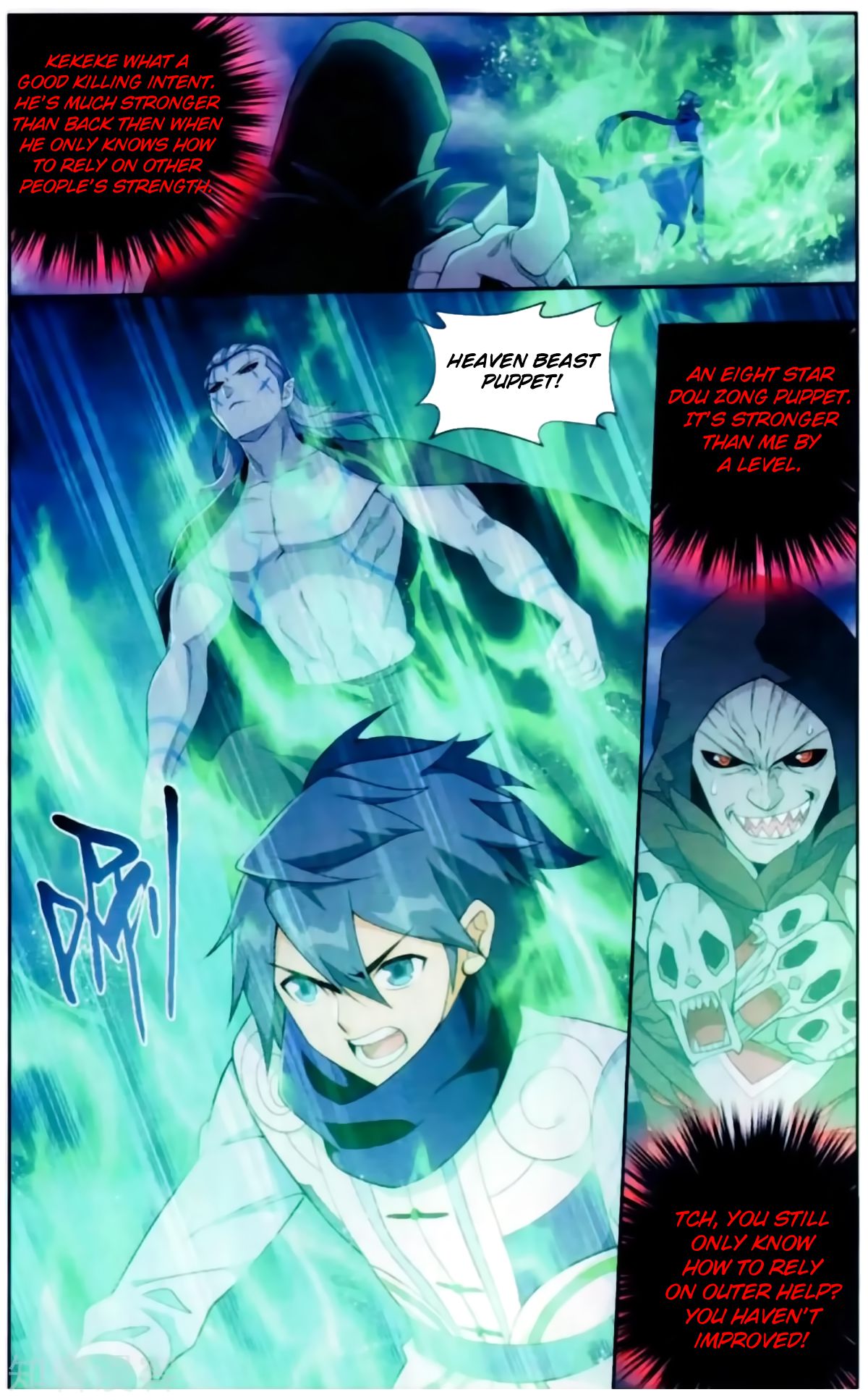 Fights Breaking Through The Heavens chapter 256 page 17