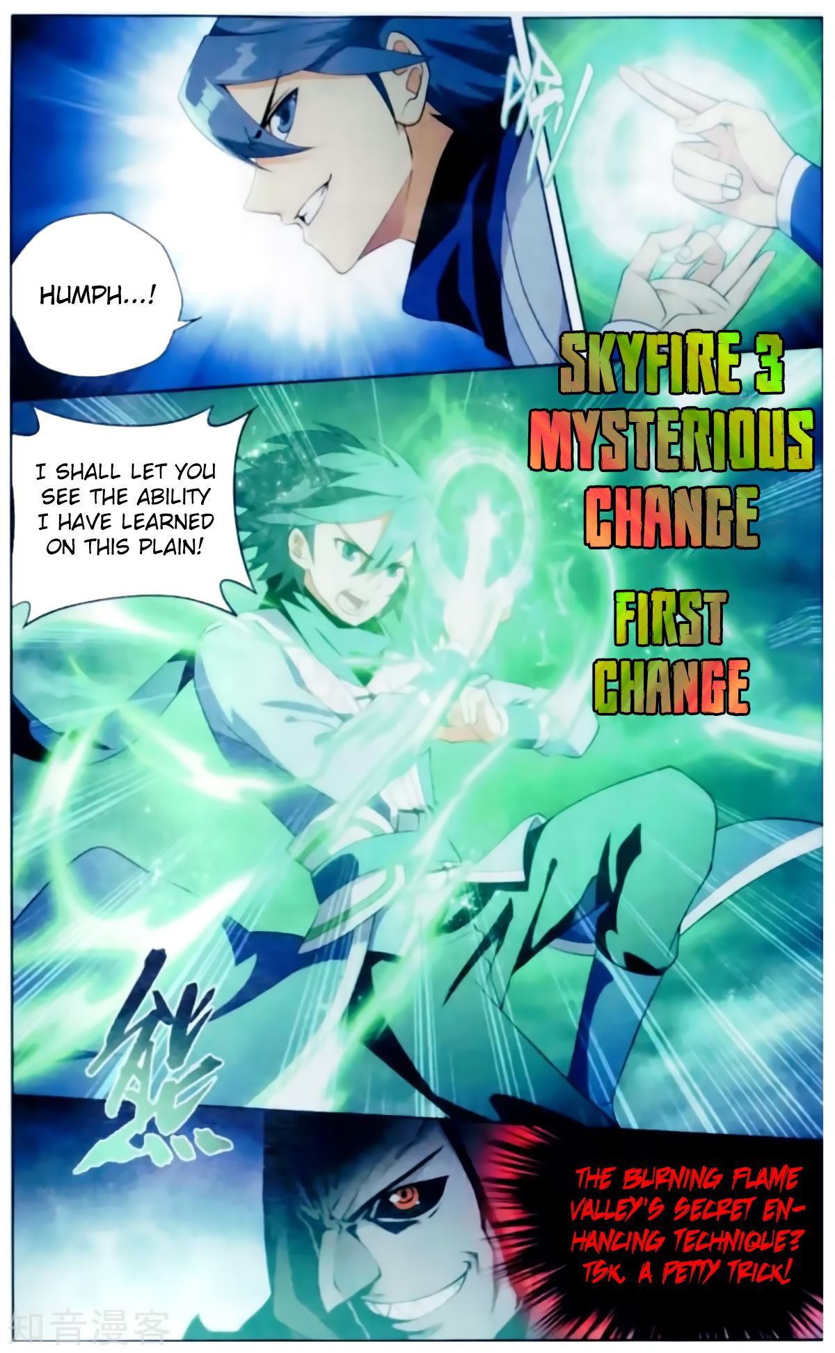Fights Breaking Through The Heavens chapter 256 page 22