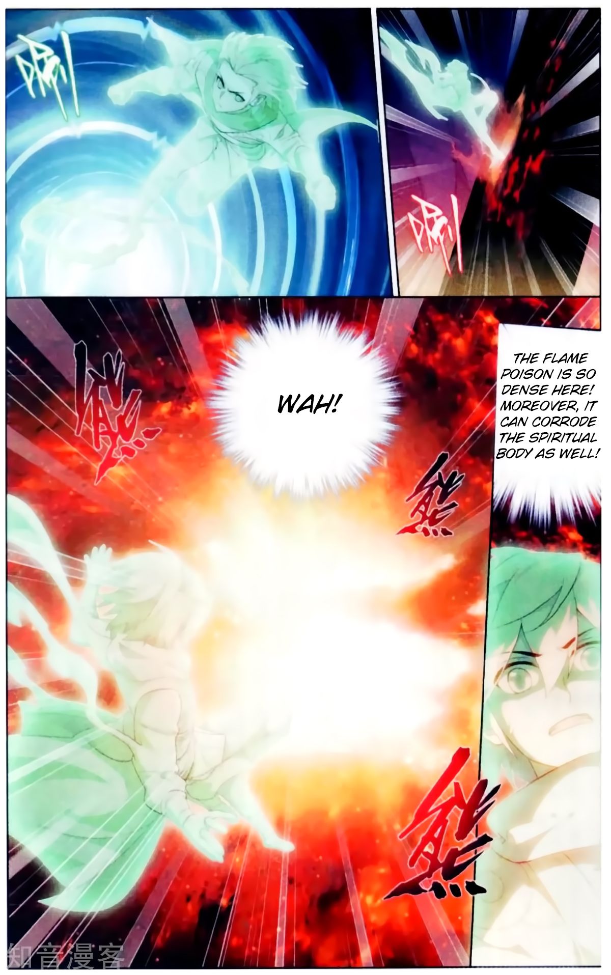 Fights Breaking Through The Heavens chapter 256 page 5