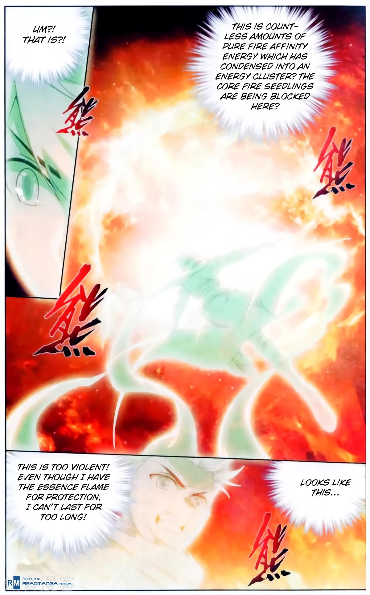 Fights Breaking Through The Heavens chapter 256 page 6