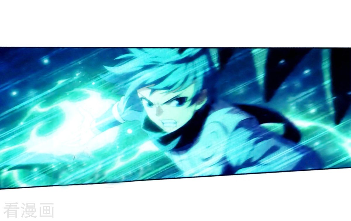 Fights Breaking Through The Heavens chapter 257 page 15