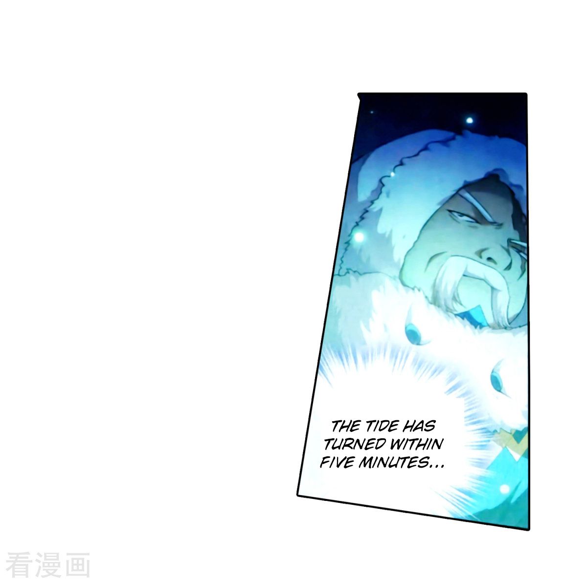 Fights Breaking Through The Heavens chapter 257 page 22