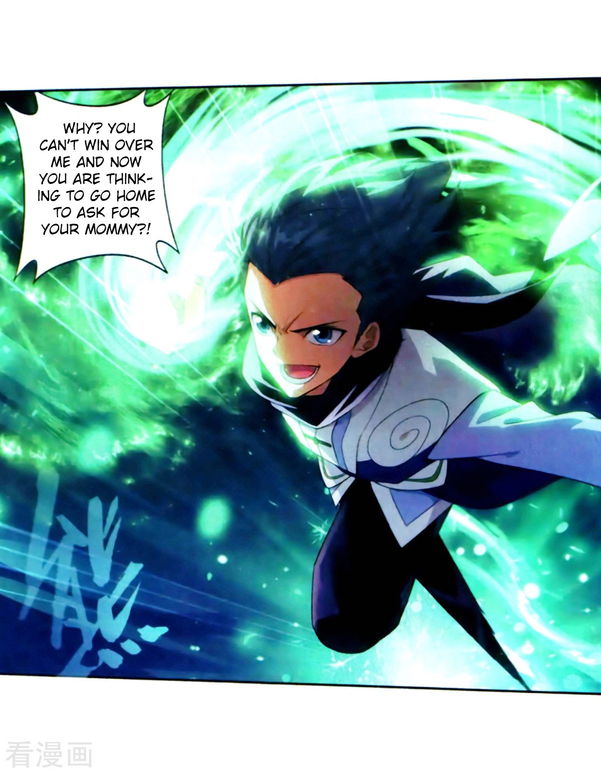 Fights Breaking Through The Heavens chapter 257 page 28
