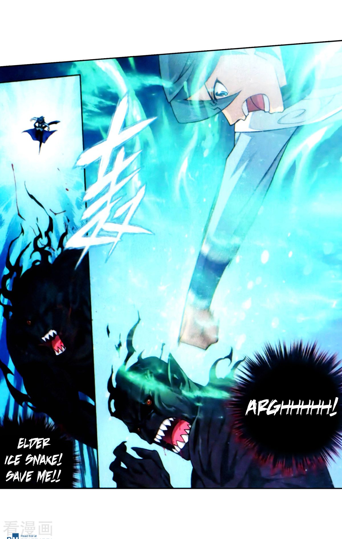 Fights Breaking Through The Heavens chapter 257 page 30
