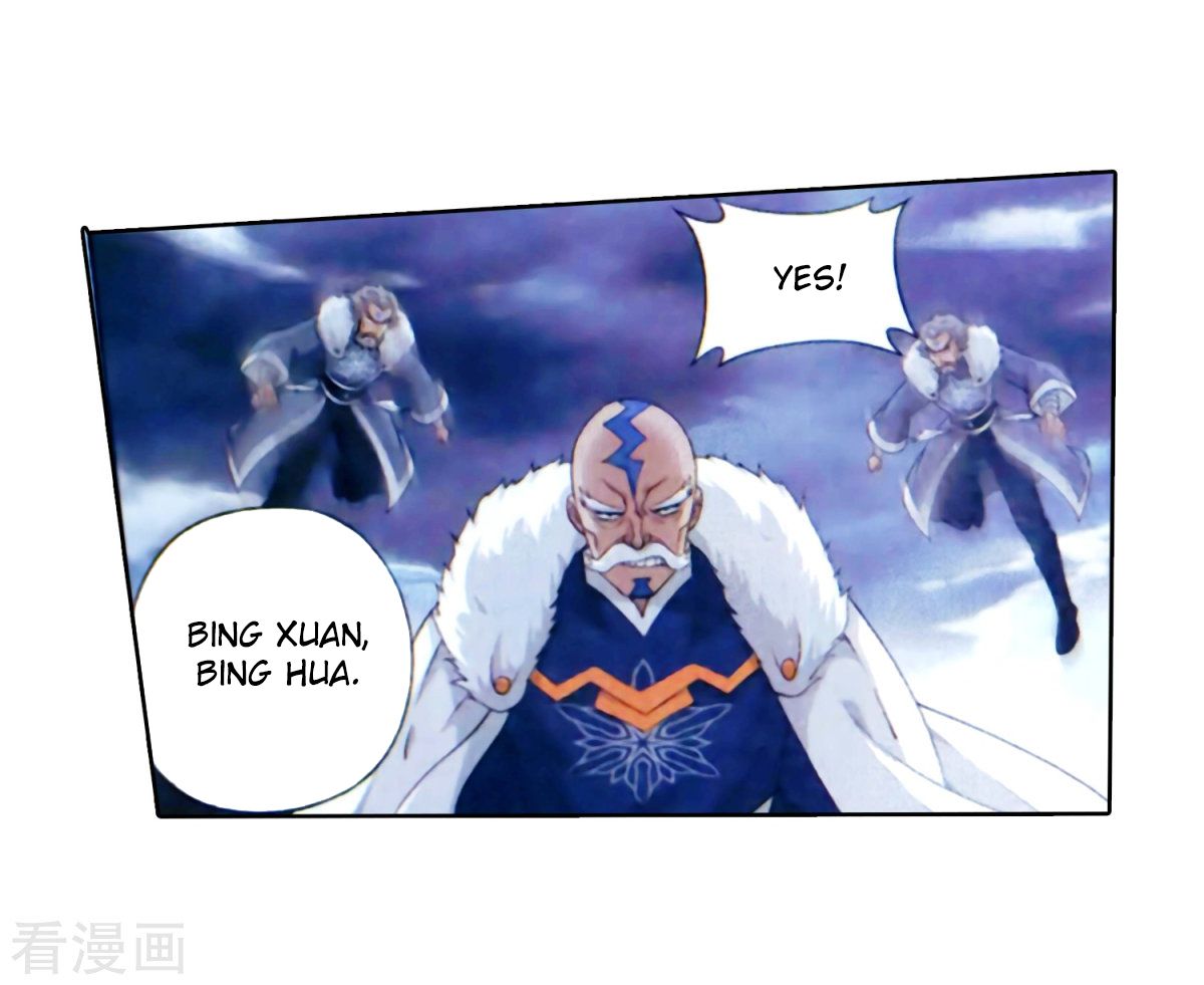 Fights Breaking Through The Heavens chapter 257 page 36