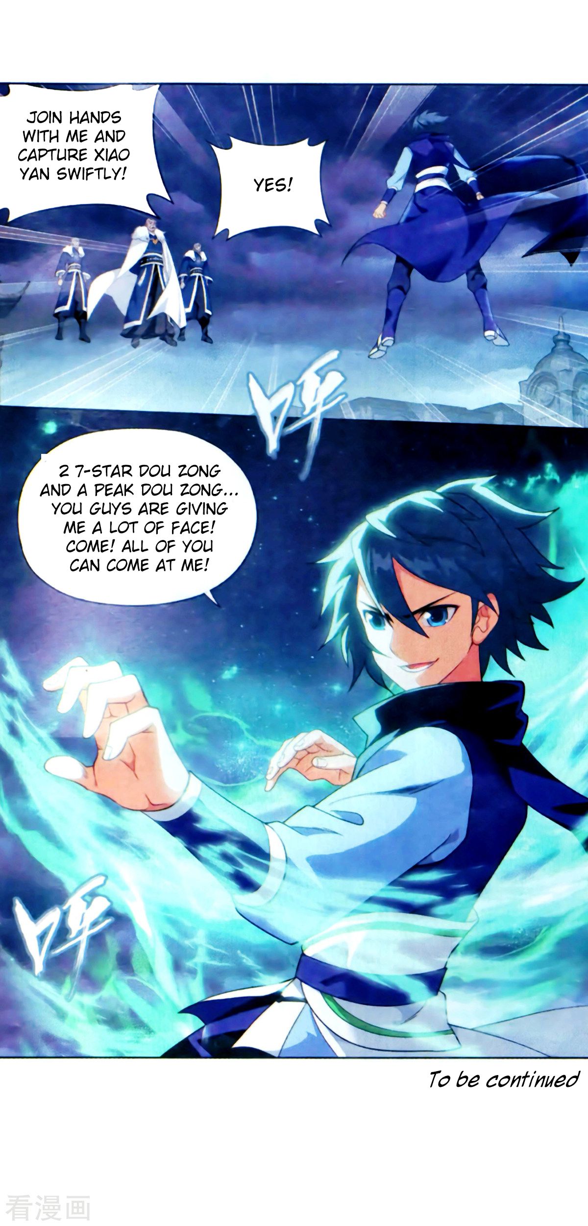 Fights Breaking Through The Heavens chapter 257 page 37
