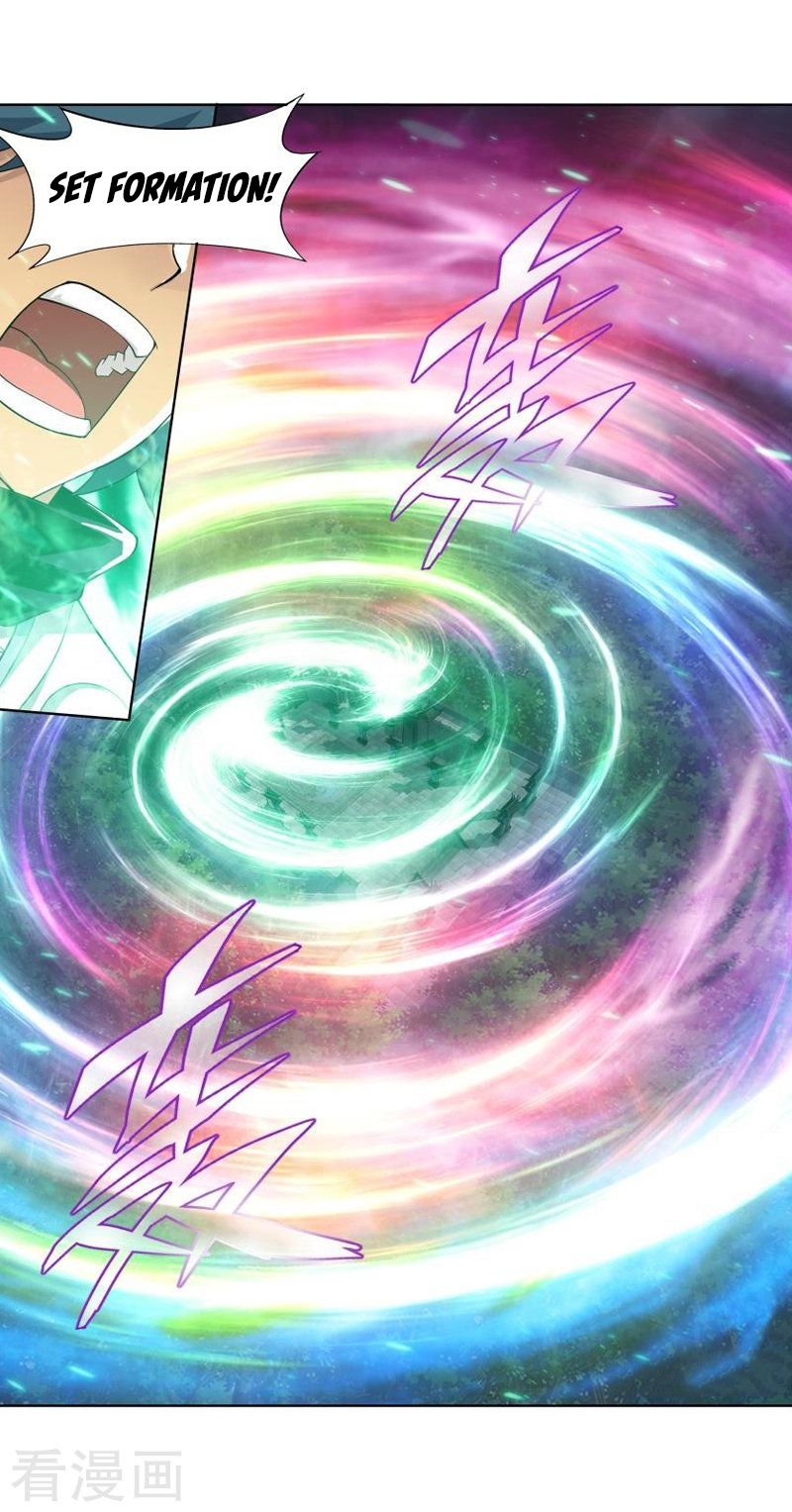 Fights Breaking Through The Heavens chapter 258 page 12
