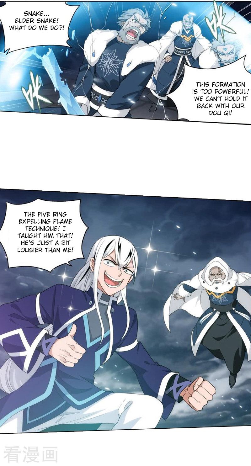 Fights Breaking Through The Heavens chapter 258 page 14