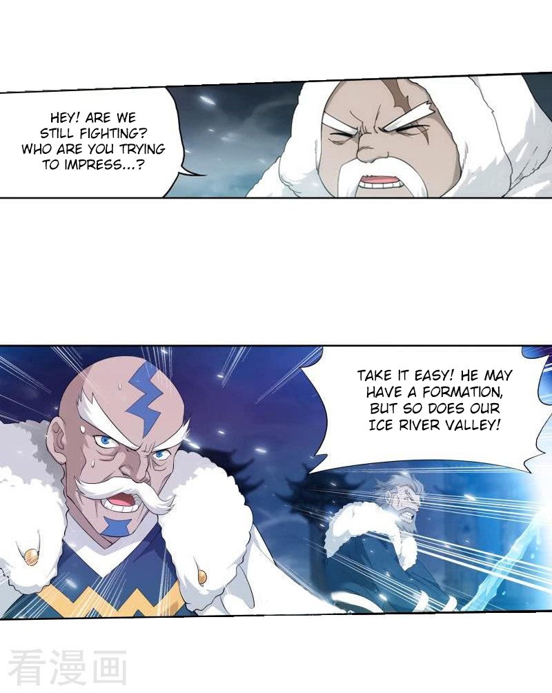 Fights Breaking Through The Heavens chapter 258 page 15