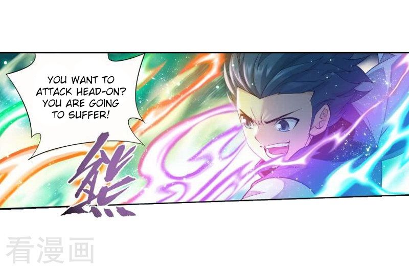 Fights Breaking Through The Heavens chapter 258 page 17