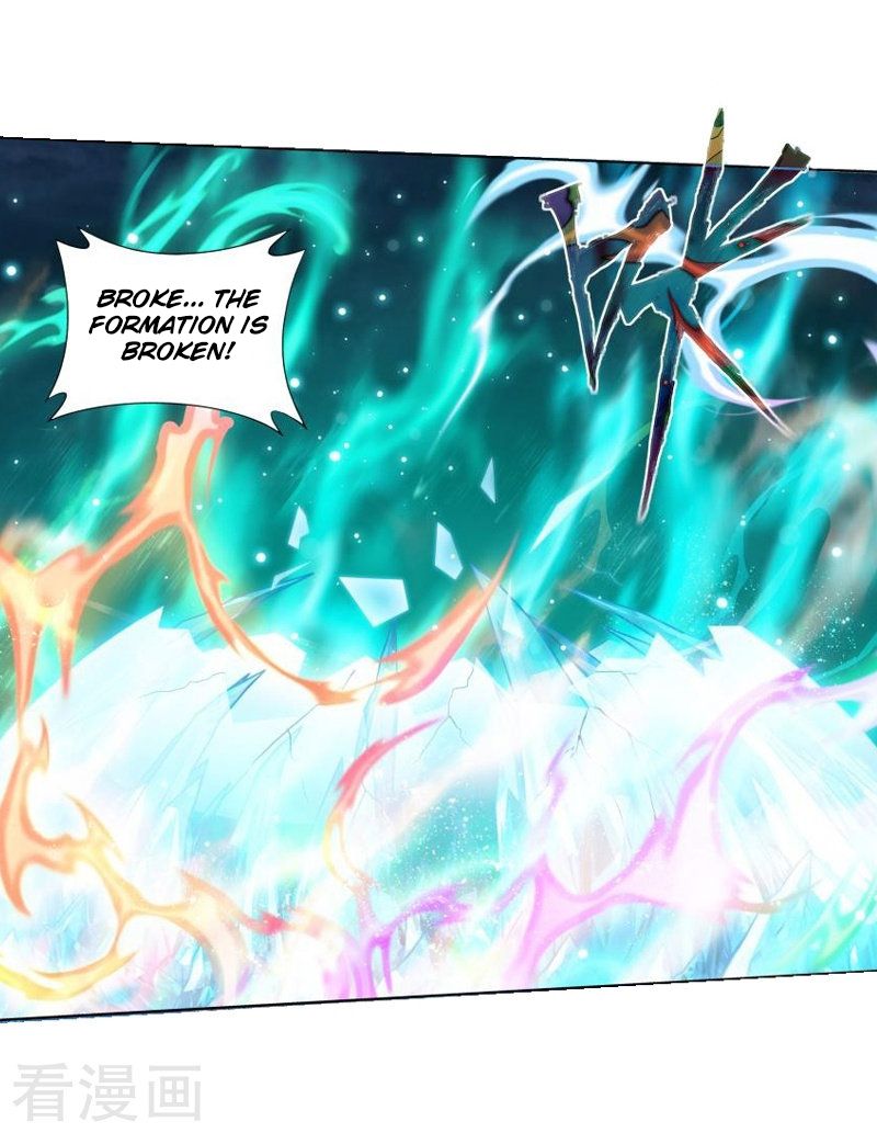 Fights Breaking Through The Heavens chapter 258 page 22