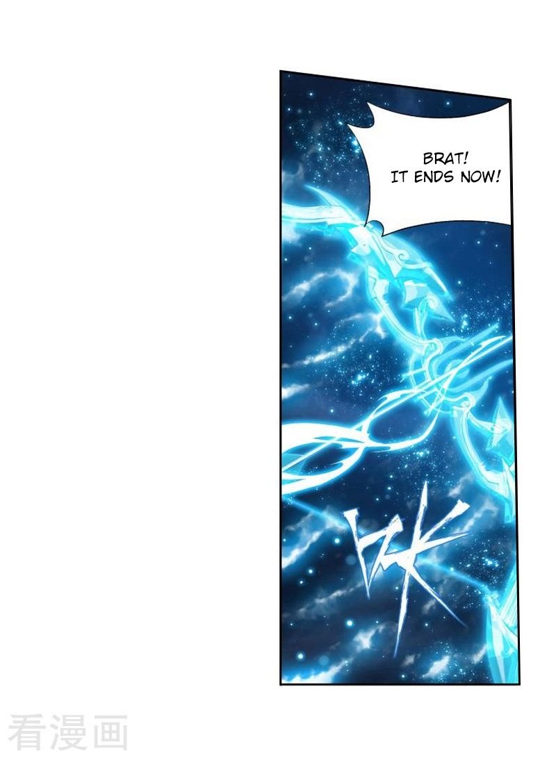 Fights Breaking Through The Heavens chapter 258 page 28