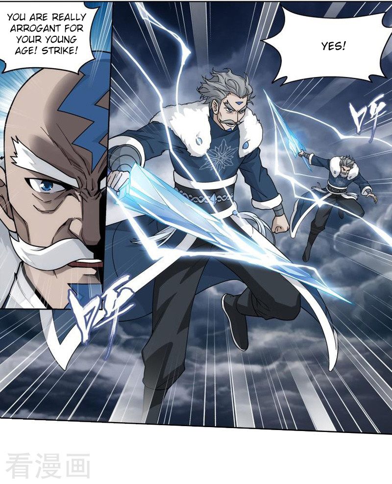 Fights Breaking Through The Heavens chapter 258 page 3