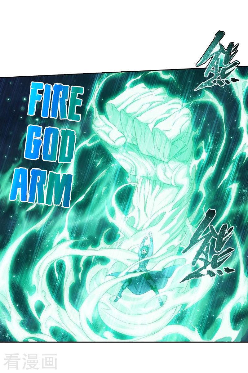 Fights Breaking Through The Heavens chapter 258 page 32