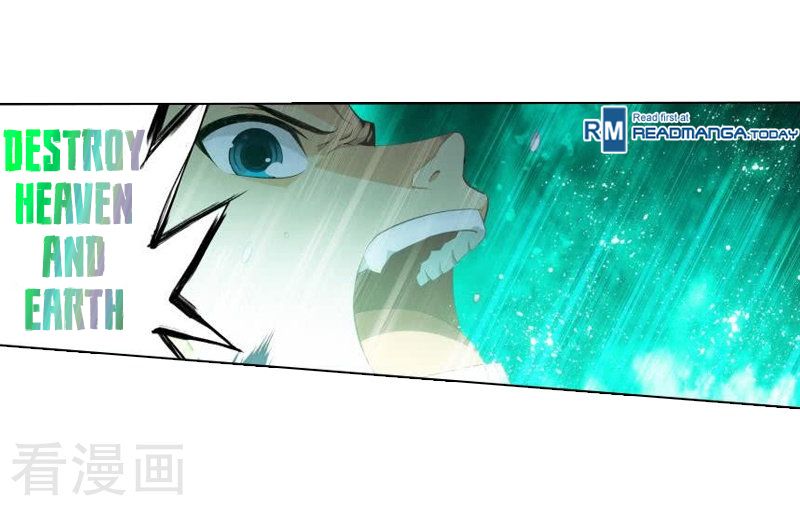 Fights Breaking Through The Heavens chapter 258 page 33