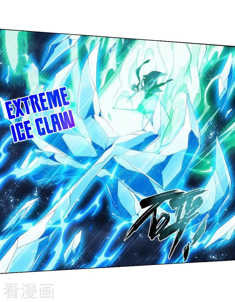 Fights Breaking Through The Heavens chapter 258 page 38