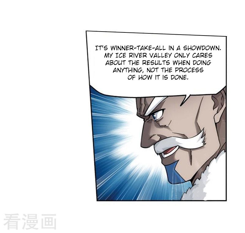 Fights Breaking Through The Heavens chapter 258 page 5