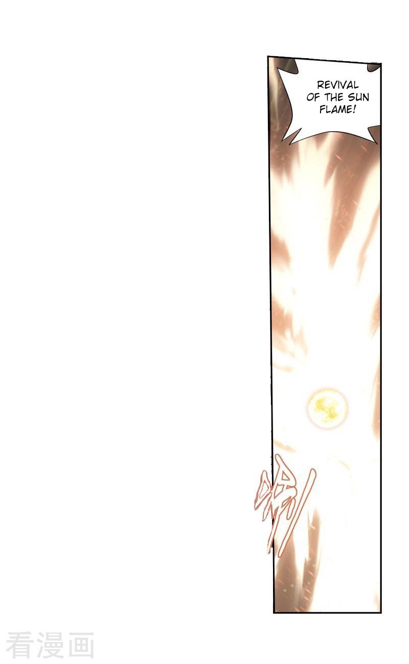 Fights Breaking Through The Heavens chapter 258 page 7