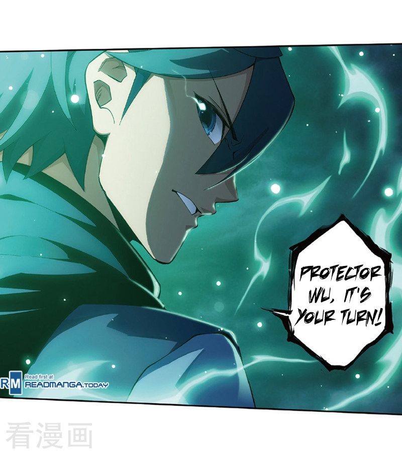 Fights Breaking Through The Heavens chapter 259 page 11