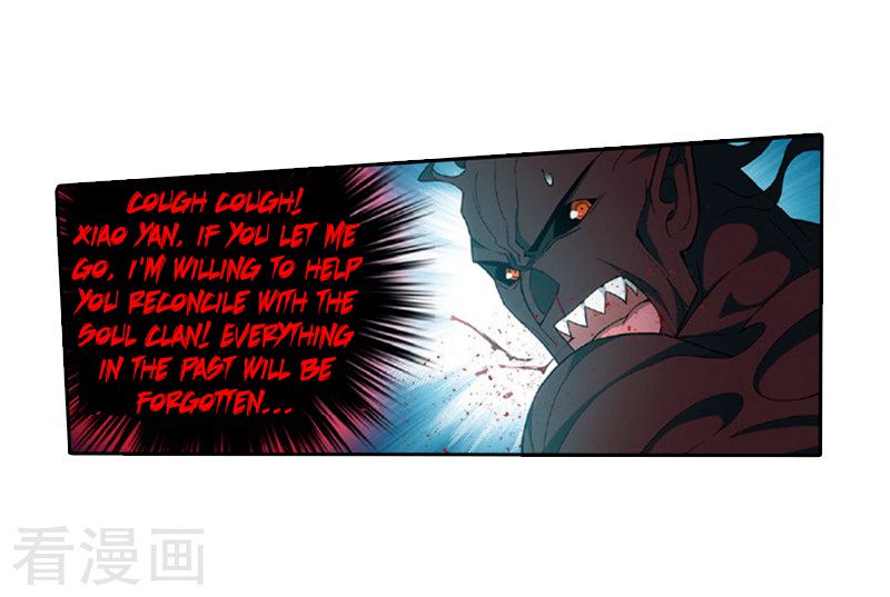 Fights Breaking Through The Heavens chapter 259 page 15