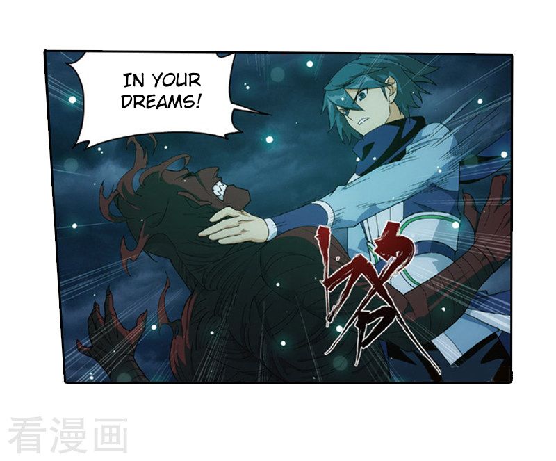 Fights Breaking Through The Heavens chapter 259 page 16