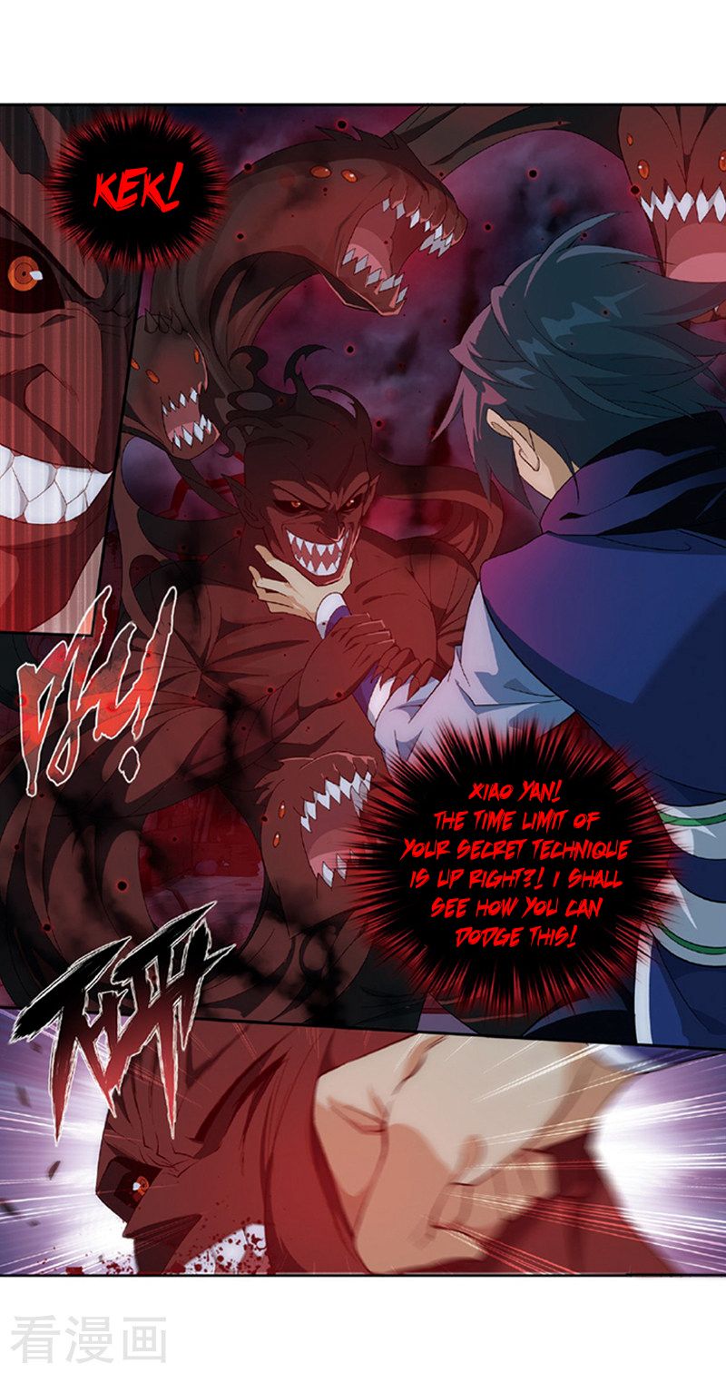 Fights Breaking Through The Heavens chapter 259 page 17