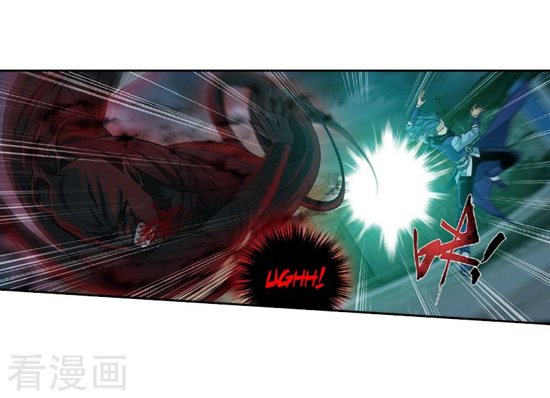 Fights Breaking Through The Heavens chapter 259 page 18