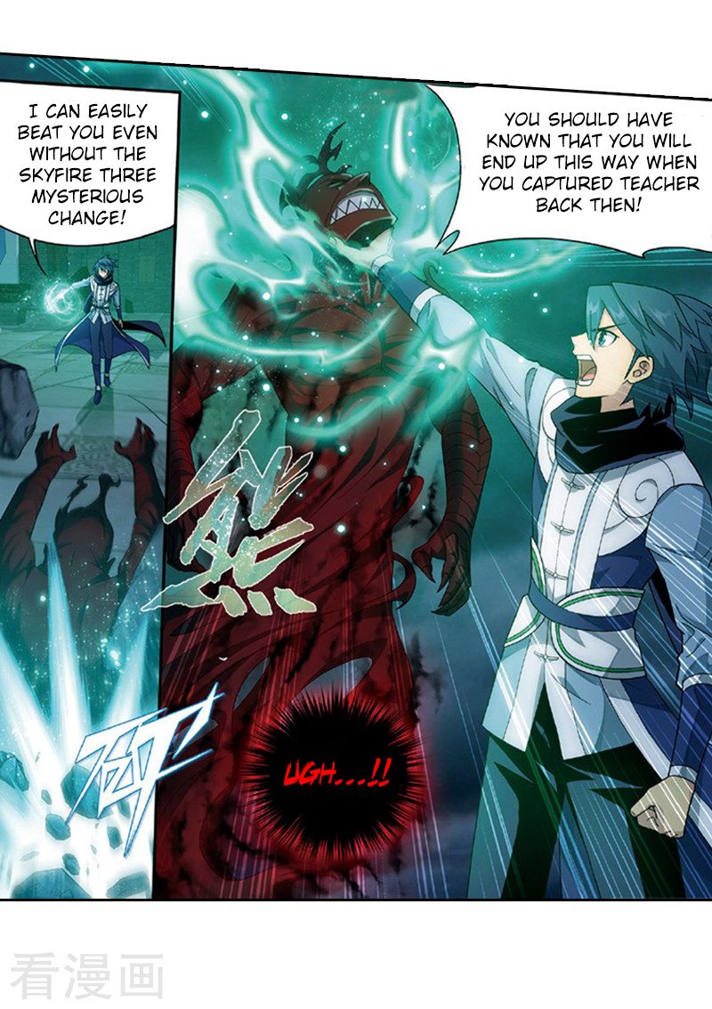 Fights Breaking Through The Heavens chapter 259 page 19