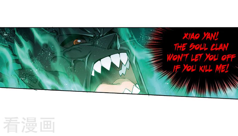 Fights Breaking Through The Heavens chapter 259 page 20