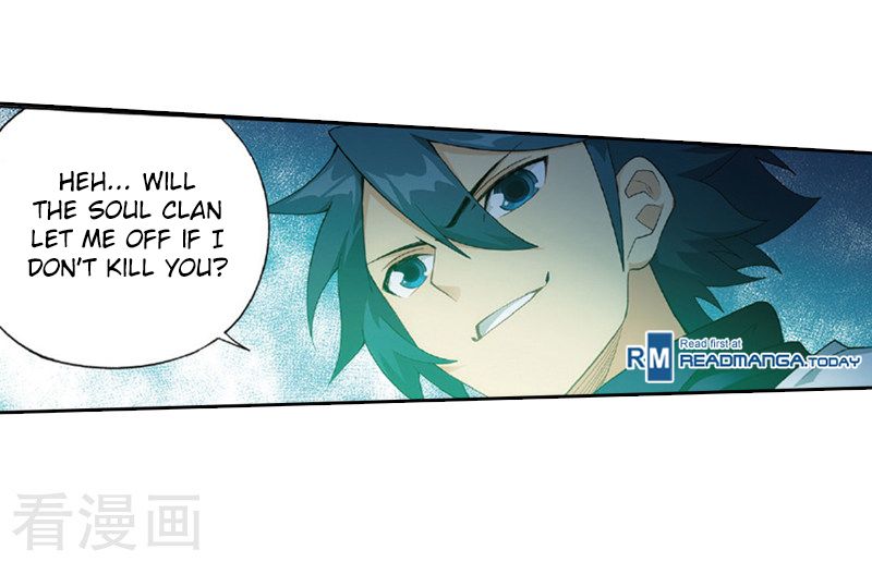 Fights Breaking Through The Heavens chapter 259 page 21