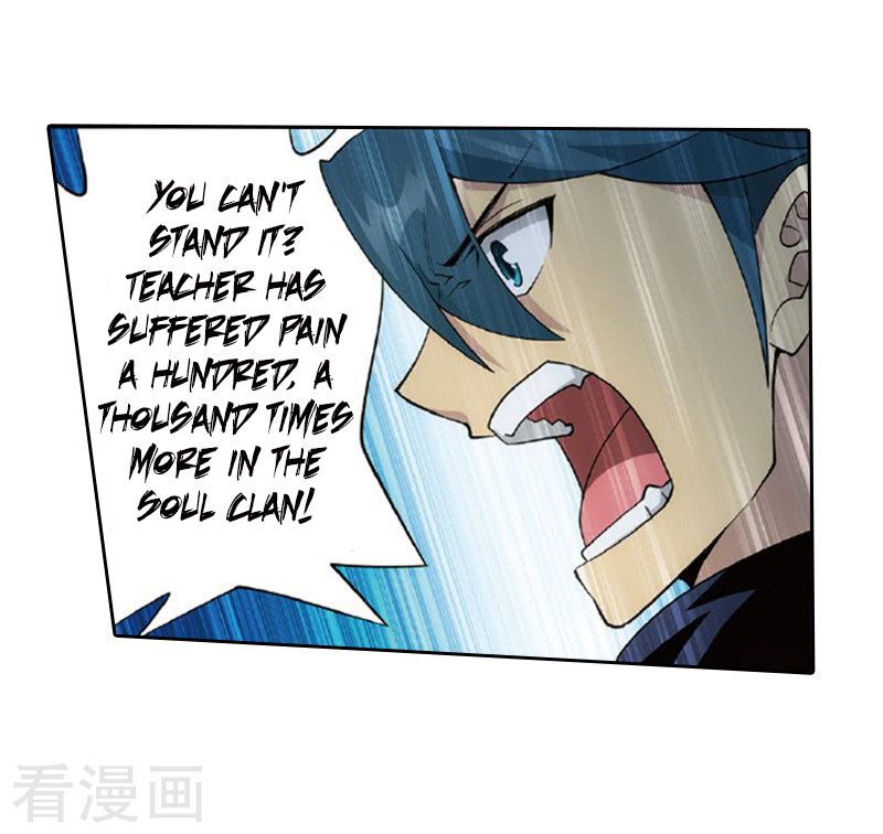 Fights Breaking Through The Heavens chapter 259 page 24