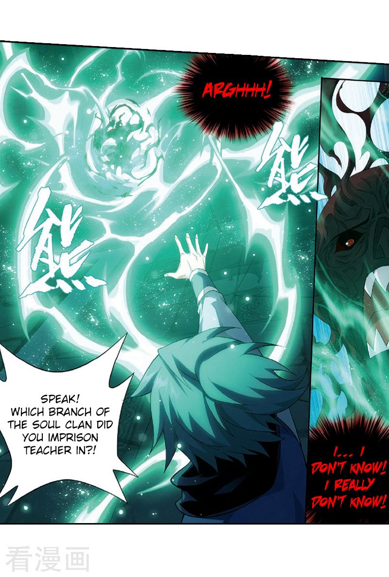 Fights Breaking Through The Heavens chapter 259 page 25