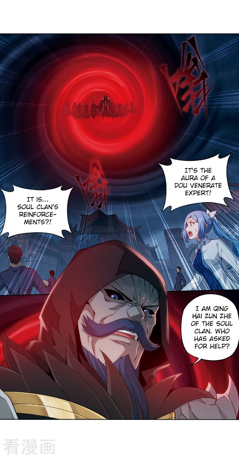 Fights Breaking Through The Heavens chapter 259 page 29