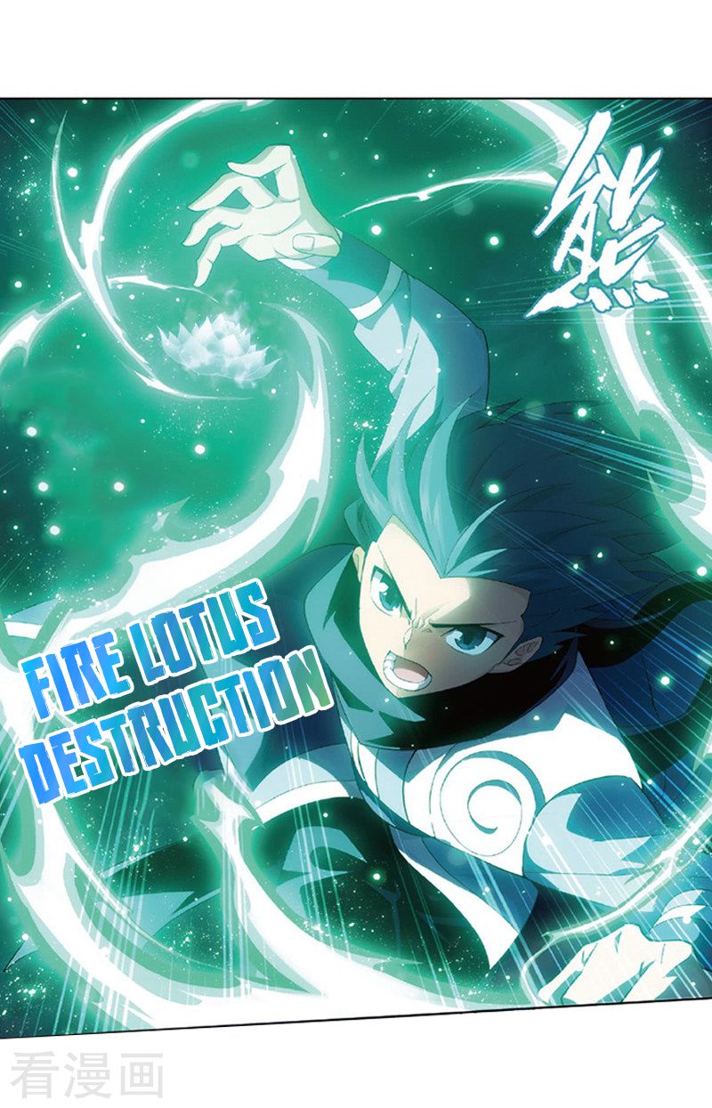 Fights Breaking Through The Heavens chapter 259 page 3