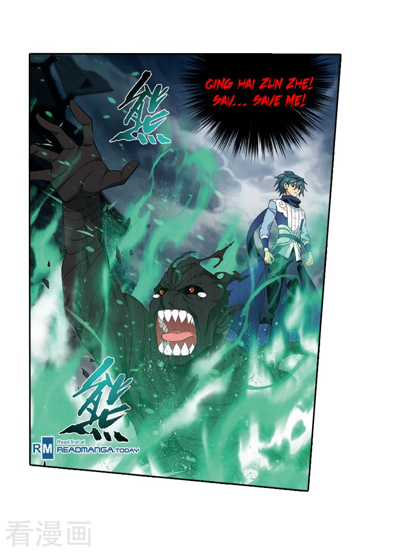 Fights Breaking Through The Heavens chapter 259 page 30