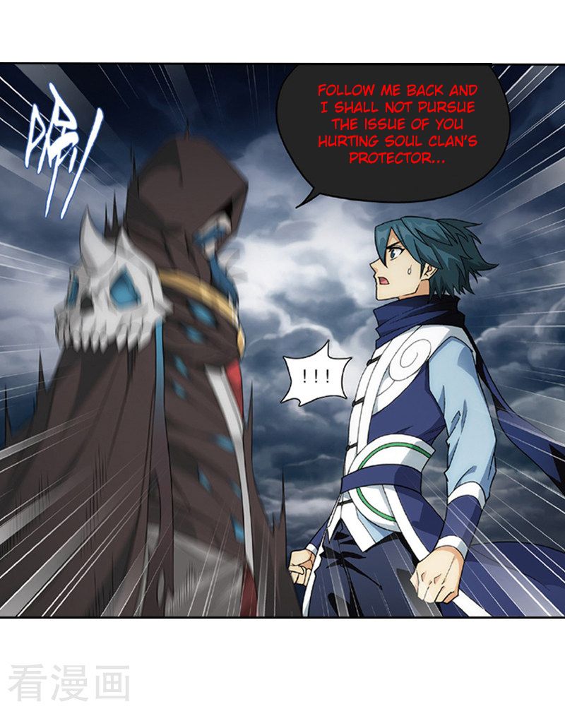 Fights Breaking Through The Heavens chapter 259 page 36