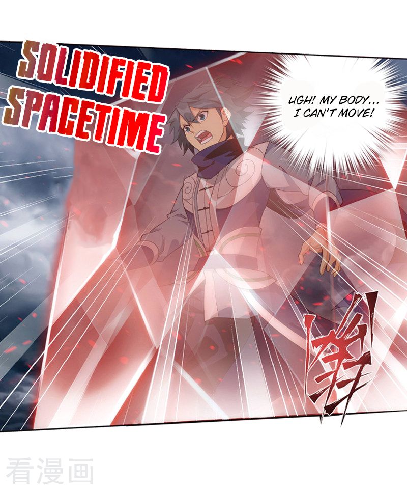Fights Breaking Through The Heavens chapter 259 page 42
