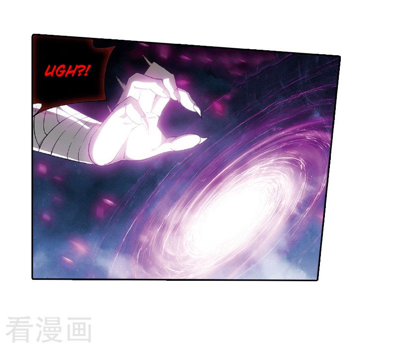 Fights Breaking Through The Heavens chapter 259 page 45