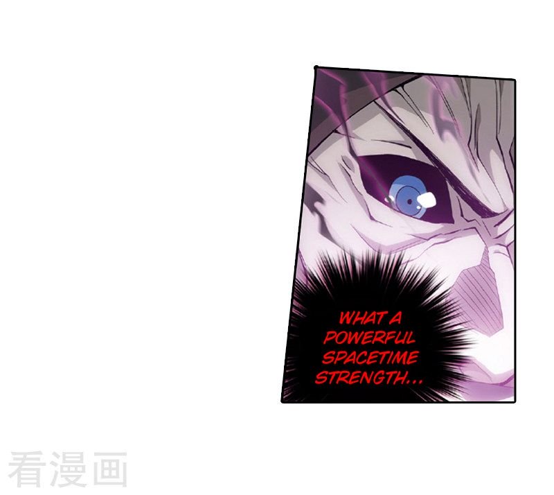 Fights Breaking Through The Heavens chapter 259 page 46