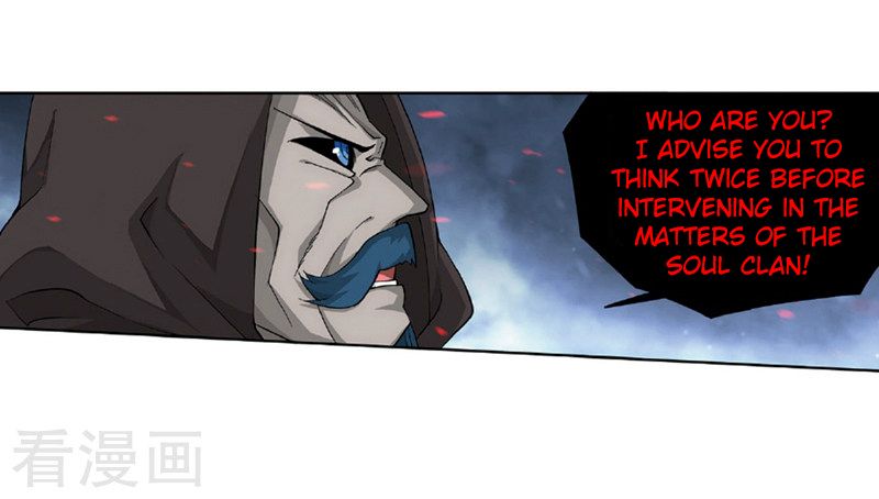 Fights Breaking Through The Heavens chapter 259 page 48