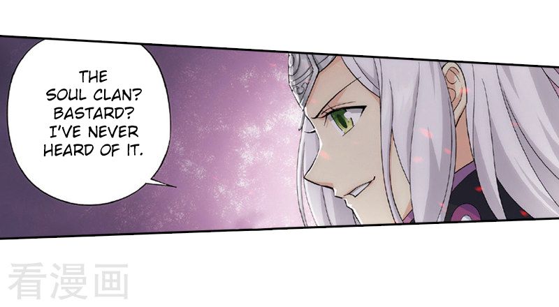Fights Breaking Through The Heavens chapter 259 page 49