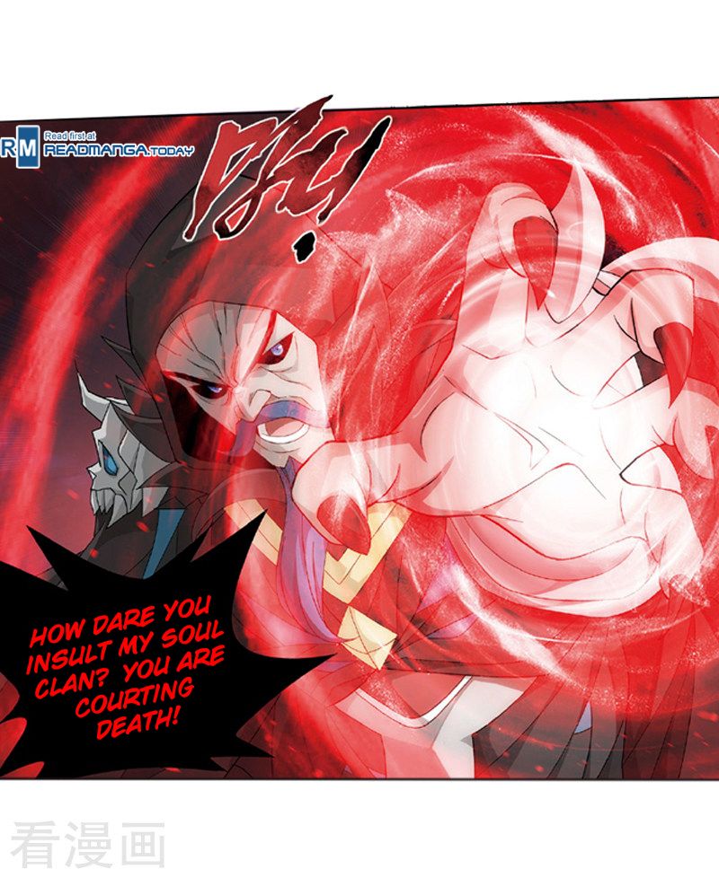 Fights Breaking Through The Heavens chapter 259 page 50